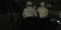 В Дагестане возбудили дело за призывы к экстремизму в соцсетях - Дагестанская правда