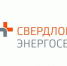 Мошенники используют групповые чаты с подставными аккаунтами соседей - будьте бдительны - Газета Голос Верхней Туры
