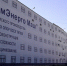 Суд не выпустил из колонии бывшего гендиректора муромского завода - Zebra-TV.Ru