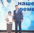 Герои нашего времени! - Рамешковский район