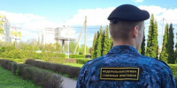 14 ufssp - ГТРК