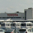 Автогигант Toyota готовится к зачистке модельного ряда - Neva.Today