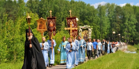 24 июня - празднование иконы Божией Матери «Достойно есть» - Епархия