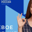 Целевое обучение! - Министерство труда и соцзащиты КБР