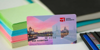 Собянин: Карте москвича исполнилось 25 лет - Вечерняя Москва