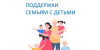 Филиал № 14 ГКУ ЛНР  «РЦСЗН» информирует. - Город Ровеньки