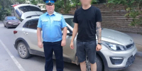 Астраханские судебные приставы продолжают передавать в зону СВО автомобили владельцев, привлеченных к уголовной ответственности - ГТРК Лотос