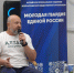 Денис Губин - Администрация Алтайского края