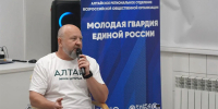 Денис Губин - Администрация Алтайского края