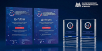 Искусственный интеллект на ММК | Фотография 1 - Магнитогорский металл