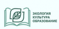 Приглашаем на Творческую лабораторию «Экология. Культура. Образование» - Научная библиотека