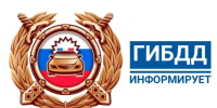 БЕЗ ГОСУДАРСТВЕННЫХ РЕГИСТРАЦИОННЫХ ЗНАКОВ - Елецкий район