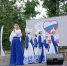 «Великое спасибо людям России!» - Газета Выборг