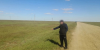 Житель Калмыкии ответит за травмы сына - Интернет-газета Степные вести