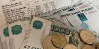 ФАС опровергла информацию о повышении тарифов на ЖКХ в Новосибирске с 1 июля - Gorsite.Ru