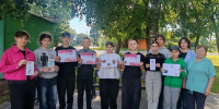 Цени свою жизнь. - Межпоселенческая центральная библиотека