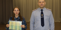 В Псковском филиале университета успешно завершилось профессиональное обучение сотрудников территориальных органов ФСИН России - ПЮИ ФСИН России