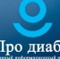 . - Лангепасская ГБ