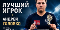 002-20260619-145841our.jpg - Ozersk74.Ru