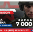 КаспийИнфо. Новости Астрахани и региона - KaspyInfo.Ru