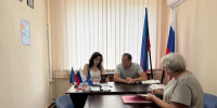 Выездной приём г. Красный Луч - Минюст ЛНР