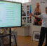 You are viewing the image with filename _DSC1981.jpg - Ивановский политех