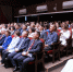 Торжественное собрание, посвященное предстоящему Дню медицинского работника - Верховный Хурал (парламент) Республики Тыва