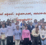 19.06.2026 | В «Тургиново» прошёл очный этап викторины «Мой край: прошлое, настоящее, будущее» для студентов СПО - Министерство образования