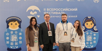 От победы в студенческом конкурсе до Всероссийского фестиваля - СГАУ