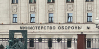 Почти 4 тысячи БПЛА и 8 ракет «Фламинго» сбили над Россией за неделю - Реальное время