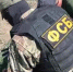 ФСБ задержала девушку, снимавшую могилы бойцов СВО - Orenburg.Media
