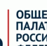 Экспертная помощь — в вашем смартфоне - Газета Сафоновская правда