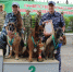 JPG Файл - УМВД Хабаровского края 