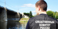 Тверское СК проверяет сообщение о загрязнении химией земли на станции Кулицкая - Афанасий-биржа