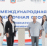 Тульские производители пищевой продукции расширяют географию поставок - ИА Новомосковск Сегодня