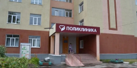 Заведующую оштрафовали за взятки||Фото: пресс-служба судебной системы Пензенской области - Пензенская Правда