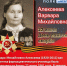 22 июня 1941‑го: ветераны ЮЗГУ в годы Великой Отечественной войны - ЮЗГУ