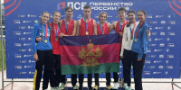 Спортсмены из Геленджика завоевали пять золотых наград на Первенстве России - Администрация г. Геленджика