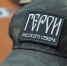 Вологодские «Герои Русского Севера» обменялись опытом с участником программы «Герои Карелии» - Вологда.РФ
