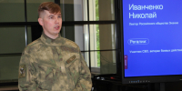 В научной библиотеке стартовал масштабный просветительский проект Служу Отечеству - Научная библиотека