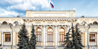 Центробанк снизил ключевую ставку до 14,25% годовых - Сетевое издание Толк