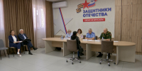 В Хакасии прошёл приём в филиале фонда "Защитники Отечества" - Республиканская телевизионная сеть