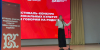 В Махачкале завершился фестиваль «Поём и говорим на родном» - РИА Дагестан