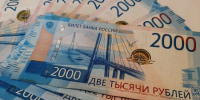 Аферисты под видом Госуслуг и Банка России выманили у омича 2,1 миллиона - Вечерний Омск