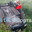 ДТП в Приладожье - Петрозаводск говорит