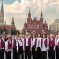 Коллектив Хакасского колледжа искусств «Big Band» покорил Москву - Минкультуры