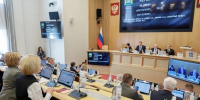 Увеличить - Дума Ханты-Мансийского АО