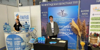 Увеличить - ЛОТПП