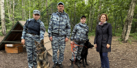 JPG Файл - ГУ МВД Московской области