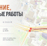 Во Владивостоке ограничат движение в районе гоголевской развязки в выходные дни - ГТРК Владивосток